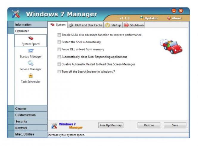 системная программа VMware Workstation