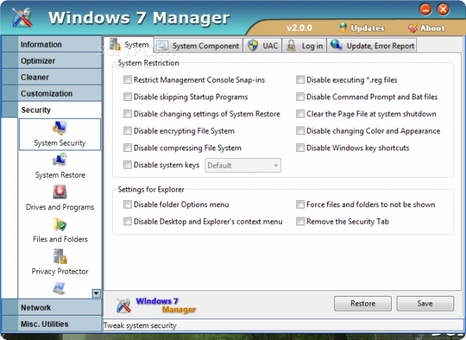 системная программа VMware Workstation